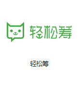 乃东机房客户医疗行业