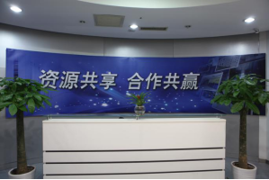 乃东服务器托管5月最新价格